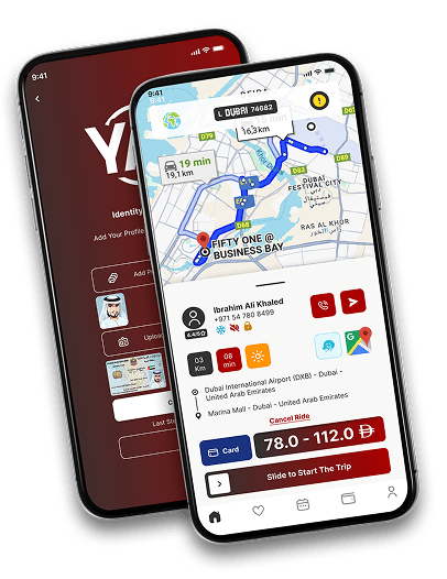 App Screen