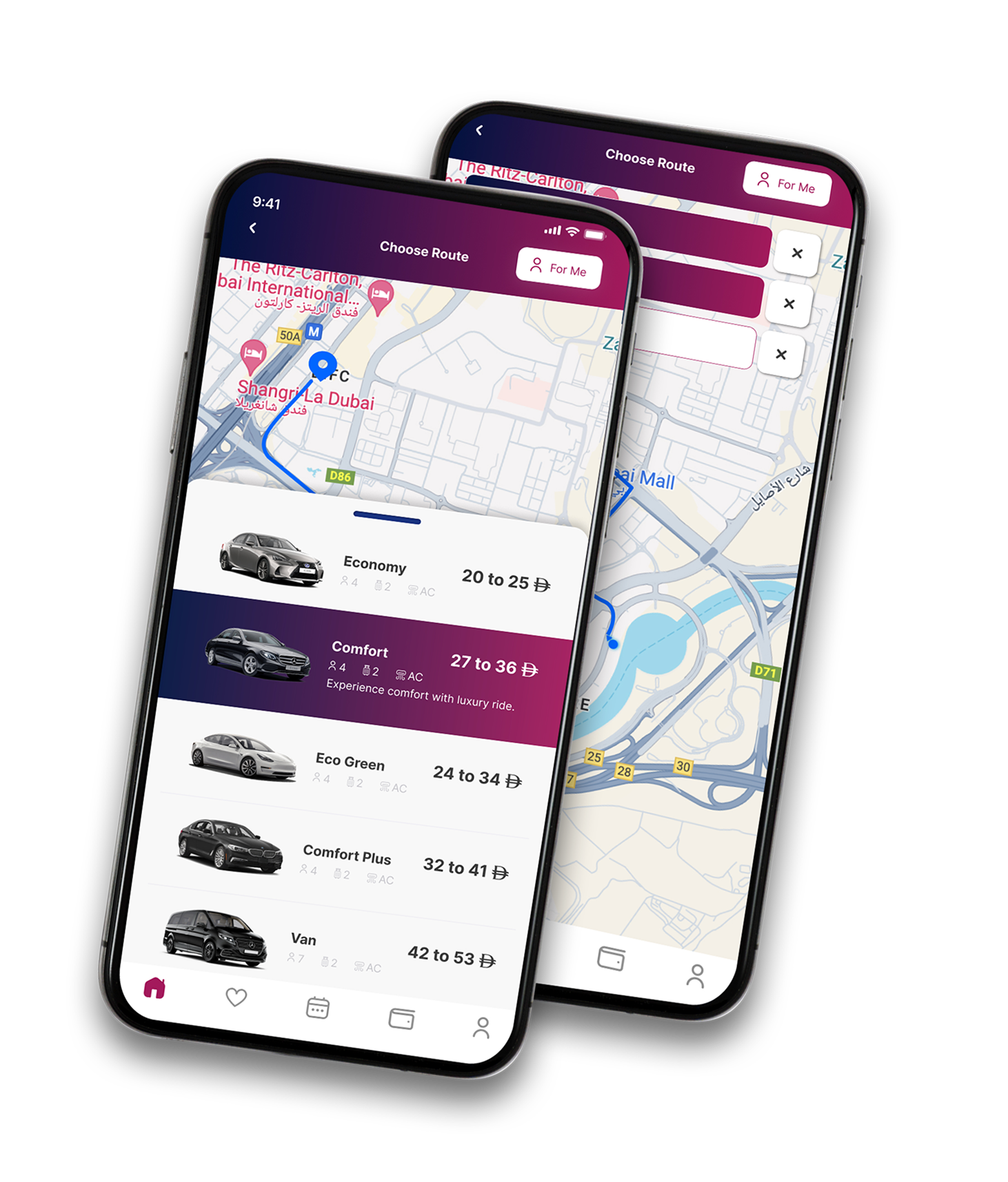 App Screen