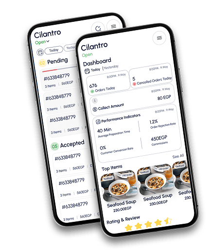 App Screen