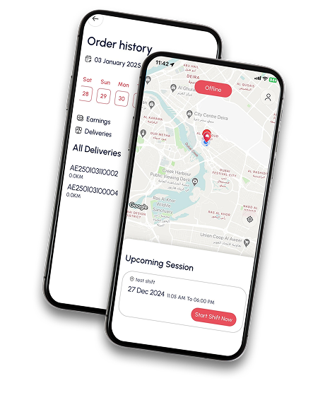 App Screen